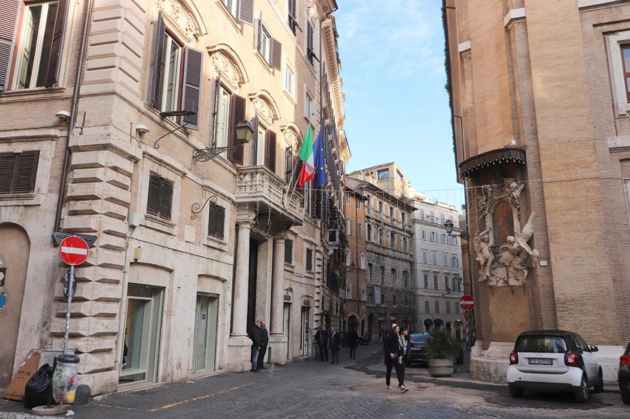 Appartement Lovely Navona *